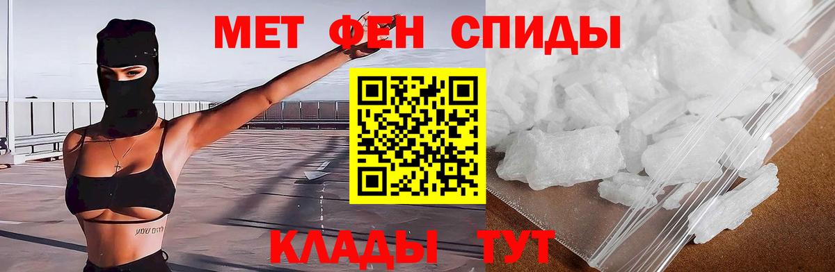 Краснодар  АМФ VHQ  Вход с VPN 