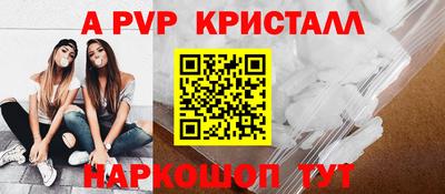 гашиш Конаково