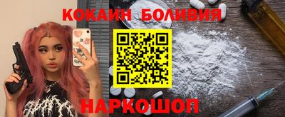 гашиш Конаково