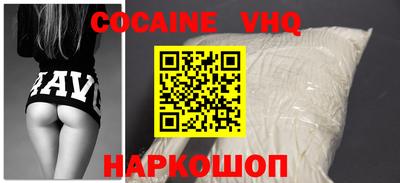 стафф Коммунар