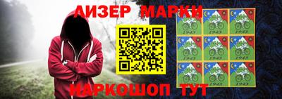 гашиш Конаково