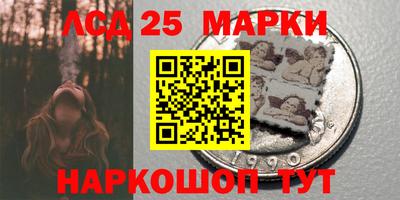 гашиш Конаково