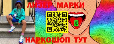 наркотики Комсомольск-на-Амуре