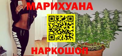 гашиш Конаково