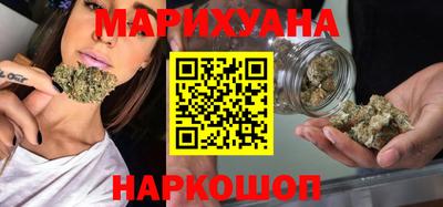 стафф Коммунар