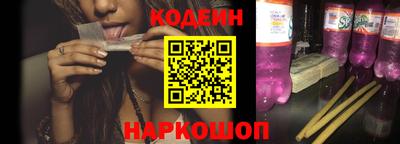 гашиш Конаково