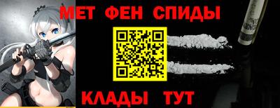 гашиш Конаково