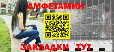 гашиш Конаково