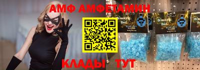 гашиш Конаково