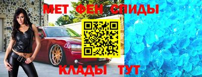 гашиш Конаково