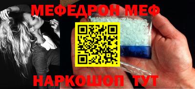гашиш Конаково