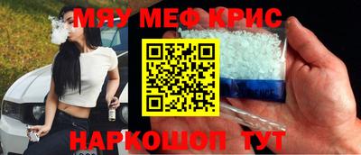 наркотики Комсомольск-на-Амуре